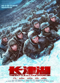色吧欧美